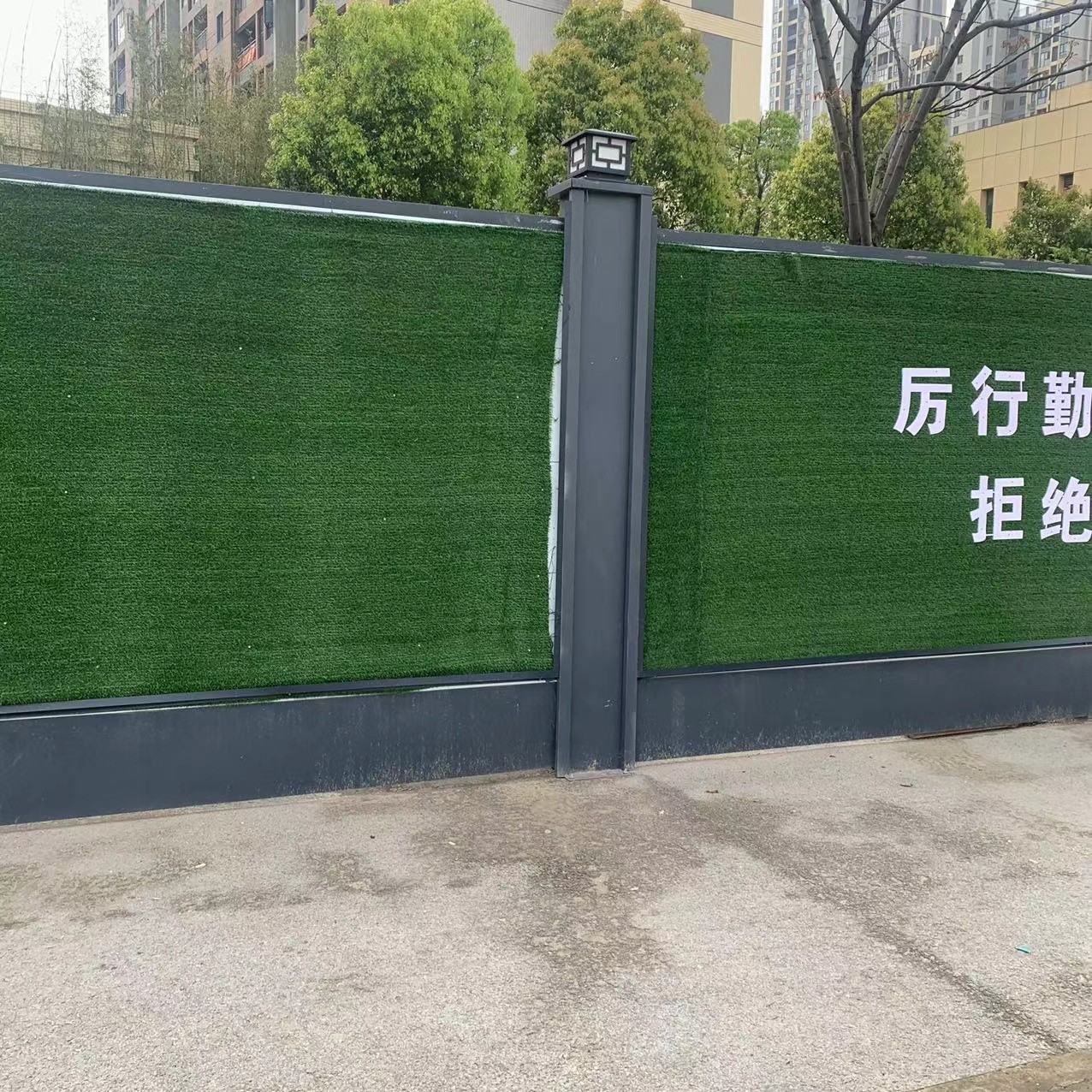 华池钢结构地铁围挡